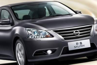 Nissan hints new Sylphy at Beijing