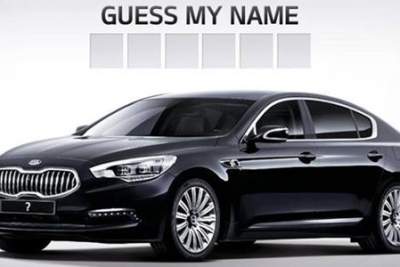 Kia reveals international name for K9