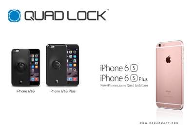 Quad Lock - Lock your focus on the road ahead