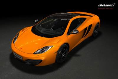 McLaren automotive reveals limited cosmetically enhanced MP4-12C
