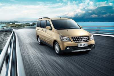 Tan Chong International will retail China's Changan automobiles