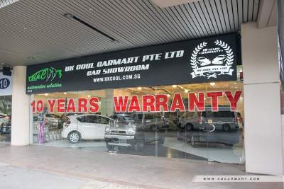 UK Cool Carmart Pte Ltd - Getting your new car with peace of mind