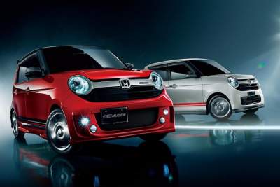 Honda set to release new Mugen N-One