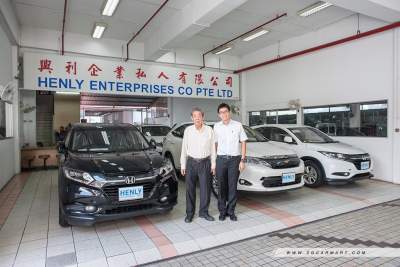 Henly Enterprises Co. Pte Ltd - Your trusted motoring partner since 1972