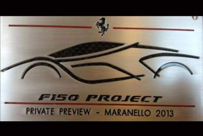 More details get leaked from a private Ferrari event in Maranello