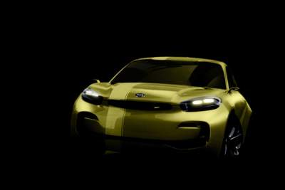 Surprise in Seoul - new Kia coupe concept
