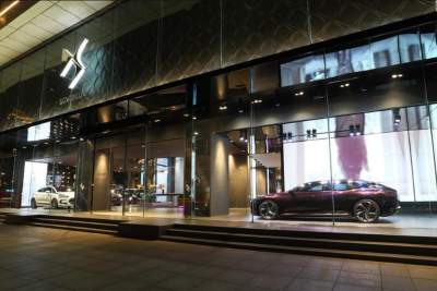 The first DS World opens its doors in Shanghai, China