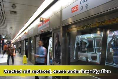 Cracked rail replaced and under investigation