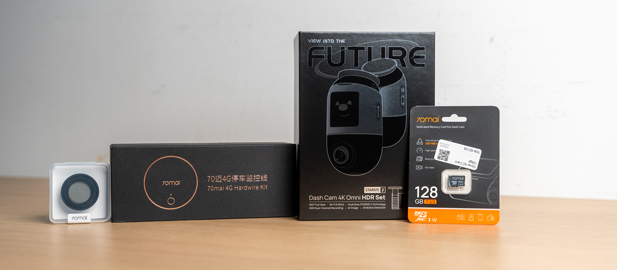 70MAI X800 IS THE FIRST ACCESSORY TO BUY