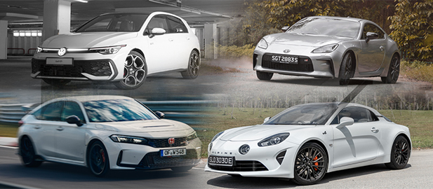 EDITORIAL PICKS: SPORTS CARS UNDER $300K