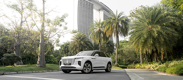SIX DECADES OF HERITAGE, REIMAGINED