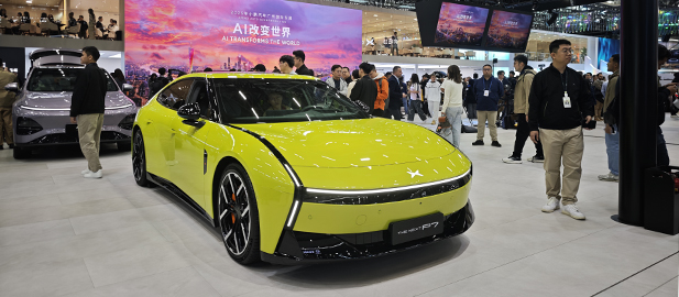 XPENG P7 - A STYLISH FUTURE