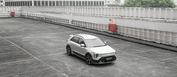 KIA HYBRID: BIG AMBITIONS