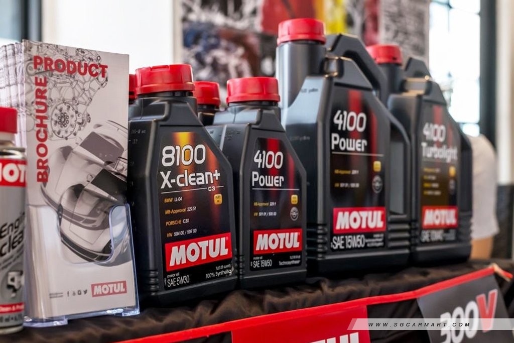 Engine Oil
