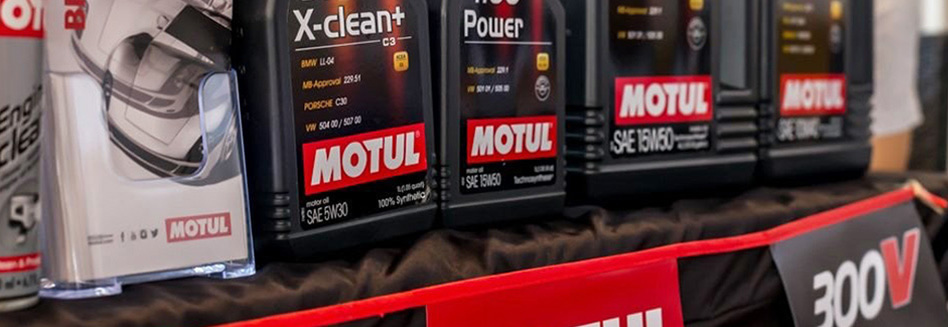 Engine Oil2