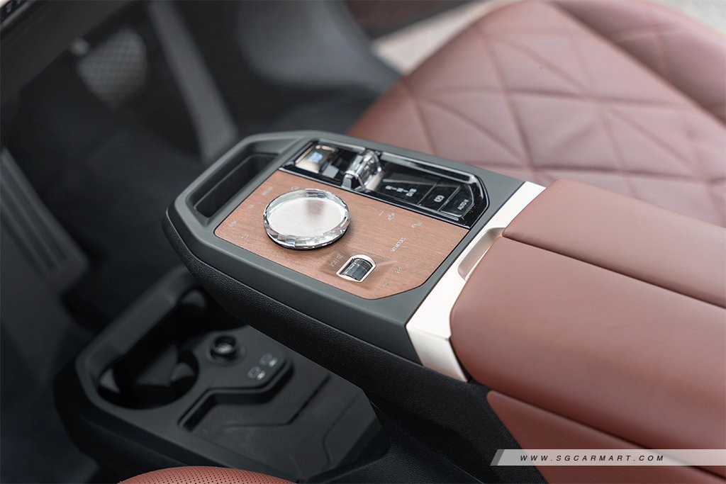Center Console