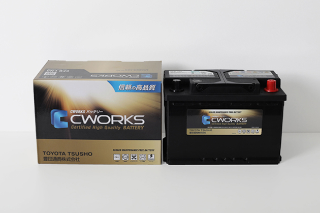 CWORKS EFB Battery Batteries | Shop on Sgcarmart