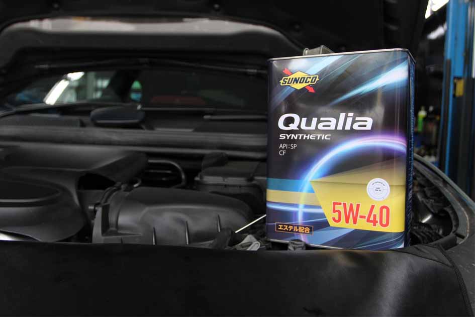 https://media.i-sgcm.com/marketplace/catalogue/2025/3356-sunoco-qualia-5w40-vehicle-servicing-package_cover.jpg