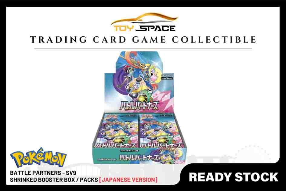 Toy Space Pokemon TCG: Battle Partners - SV9 (Japanese Version)