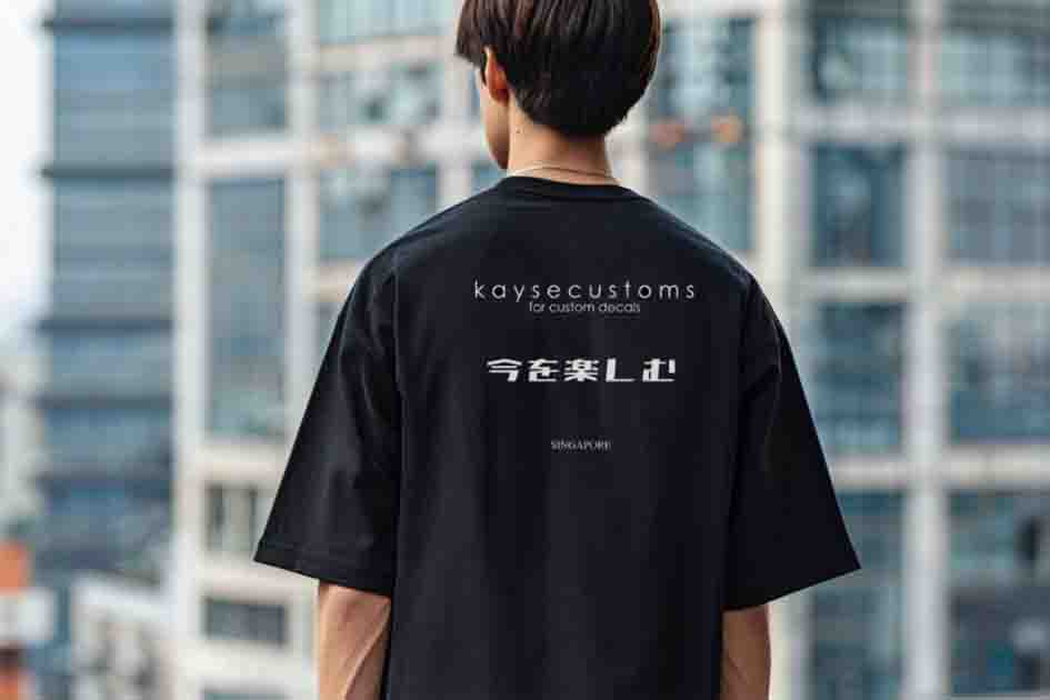 https://media.i-sgcm.com/marketplace/catalogue/2026/4036-kaysecustoms-enjoy-the-moment-t-shirt_cover.jpg
