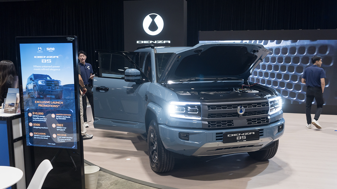Electrified Vehicle Showcase