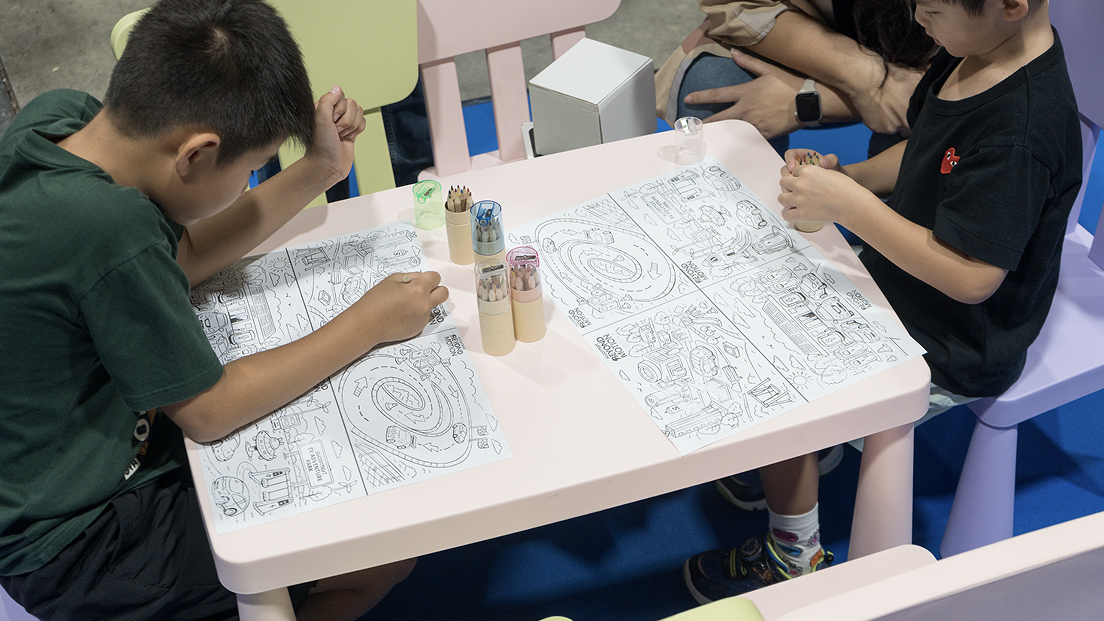 Kids Zone