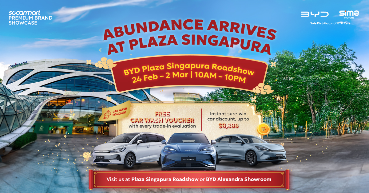 Denza @ Plaza Singapura