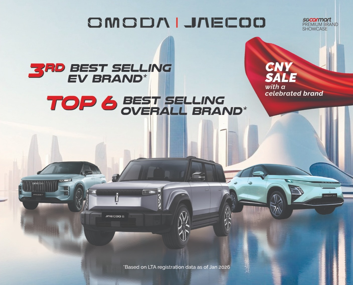 Omoda | Jaecoo @ Waterway Point