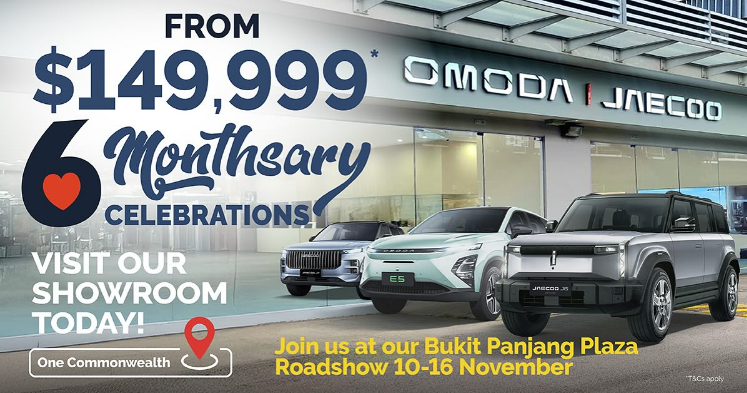 OMODA & JAECOO @ Bukit Panjang Plaza