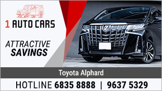 Toyota Alphard 2018