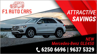 Mercedes-Benz GLE-Class Mild Hybrid