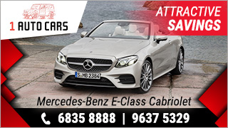 Mercedes-Benz E-Class Cabriolet Mild Hybrid