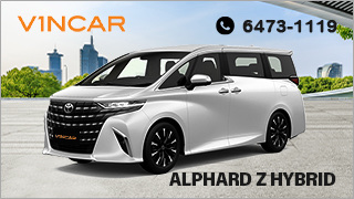 Toyota Alphard Hybrid