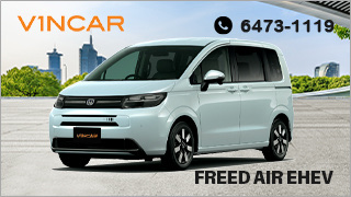 Honda Freed Hybrid