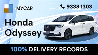 Honda Odyssey Hybrid