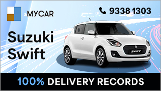 Suzuki Swift Mild Hybrid