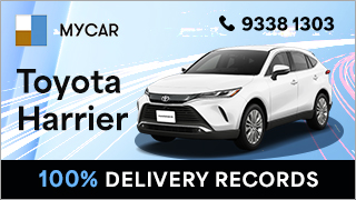 Toyota Harrier Hybrid