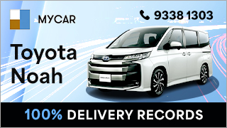 Toyota Noah Hybrid 2022
